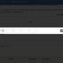 도원세무회계사무소 - 동작구 여의대방로 132 | 도원세무회계사무소