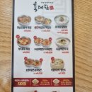 육대장(남악도청점) 네이버블로그