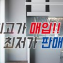 에스엠시스템 이미지