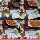 용추골오리 네이버블로그