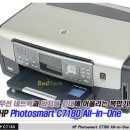 무선 네트웍과 디지털시대에 어울리는 복합기- HP Photosmart C7180 이미지