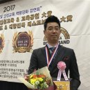 (주)이앤피 헤럴드경제