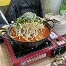 다온수산 이미지