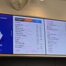 투썸플레이스 대산터미널점