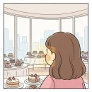 수협뷔페 | 제주 엠버퓨어힐 뷔페 살레 런치 네이버 예약 후기