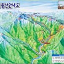 7월 넷째주(7월 22일)정기산행안내-복산행 이미지