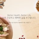 양록식품 이미지