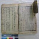 금산1구 | 대한민국 보물 제 [1861호 ~1870호]