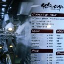 싼궈예니 이미지