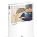 현민상사 이미지