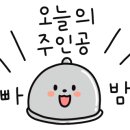 (주)미전코리아 이미지