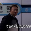 글쓰기 레시피, 봄 이미지