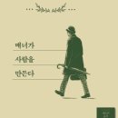 (주)피에스코리아 이미지