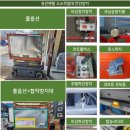 바라산로 이미지