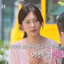 영철농장 이미지