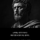 무극밧데리 이미지