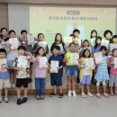 아양도서관 이미지