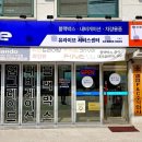 K1글로벌모터스