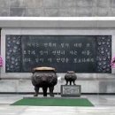 명복의전화