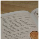웰북 네이버블로그