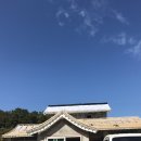 회야연
