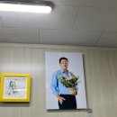 으뜸사 이미지