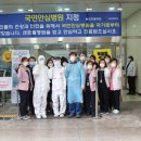 의료법인석경의료재단센트럴병원 이미지