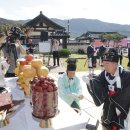 초정약수로 이미지