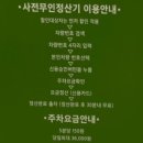 카페올리비아