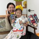 🥳루아야~생일 축하해❤️ 이미지