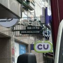 도곡1-114 이미지