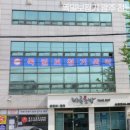독일보청기 광주,전남센터 네이버블로그
