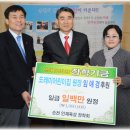 도레미어린이집 이미지