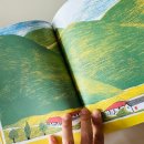 녹색대학문고 | 초등추천도서 우리 숲을 살린 나무 과학자 현신규 초등지식책