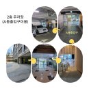 뷰티;U