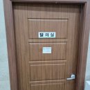 굿모닝골프아카데미 이미지