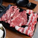 대성식육식당 이미지