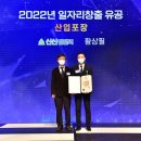 신신엠앤씨주 네이버블로그