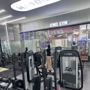카인드짐24시휘트니스&스쿼시매교역점