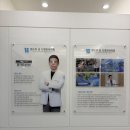 윤외과의원 이미지