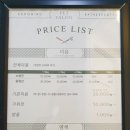 조양래 동물병원 미용실 이미지