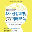 감골도서관 이미지