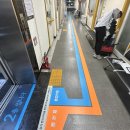 유어보건소 이미지