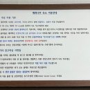 악양별서 이미지