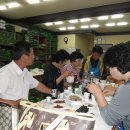 동성약업사 이미지