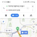 라라타코야끼 이미지