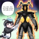 델리아 네이버블로그