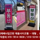 과수원청과 이미지