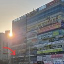 늘한마음식당 이미지
