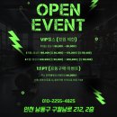 올데이PT | 구월동PT] 올데이피티 체험 후기 및 헬스장 소개 🏋️‍♀️✨